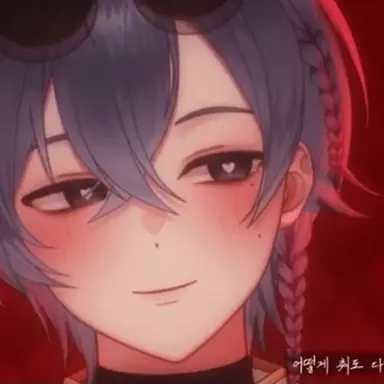 Profile image of 연이