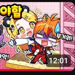 홍챠
