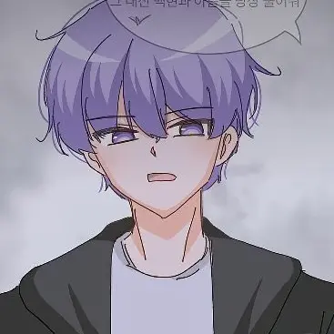 Profile image of 평학