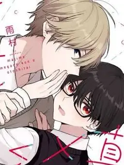 25252의 神田律