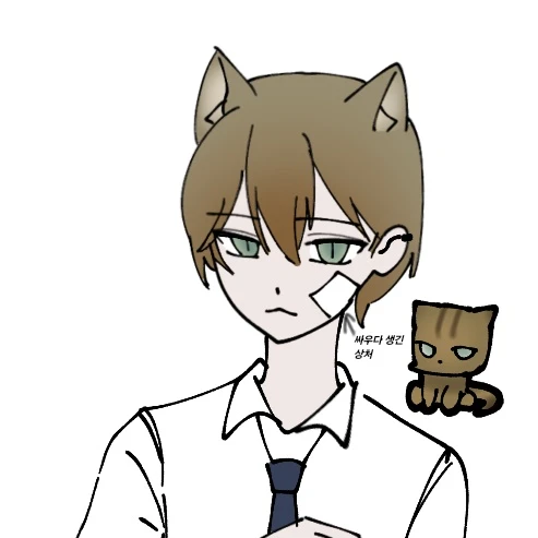 김냉이