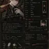 Profile image of 椎名 葵