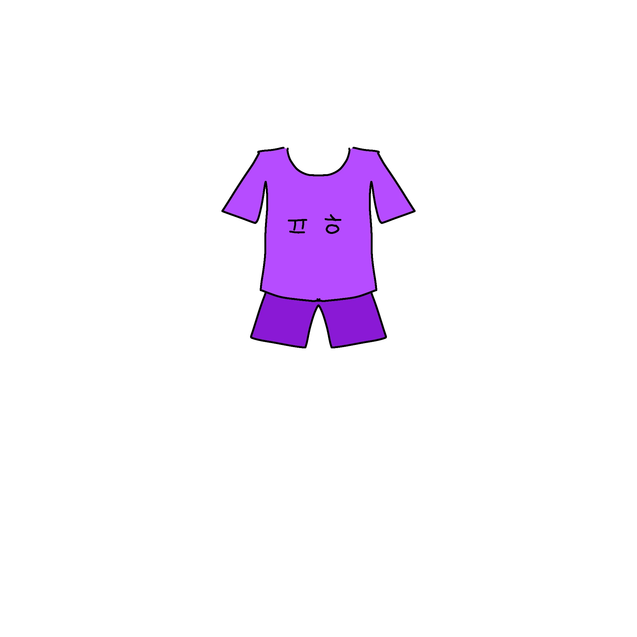 평학