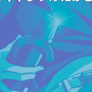 Profile image of 有栖川帝統