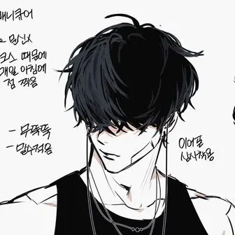 Profile image of 平之介