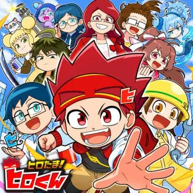 CandidValue8685의 ヒロたま！ヒロくん！ネバーランド編