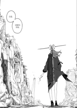 Profile image of 陸八魔アル