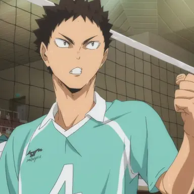 Profile image of Hajime Iwaizumi