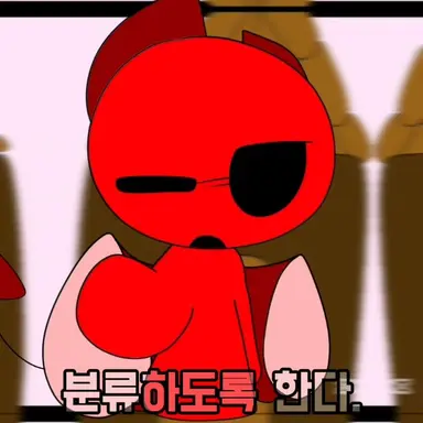 Profile image of 과네