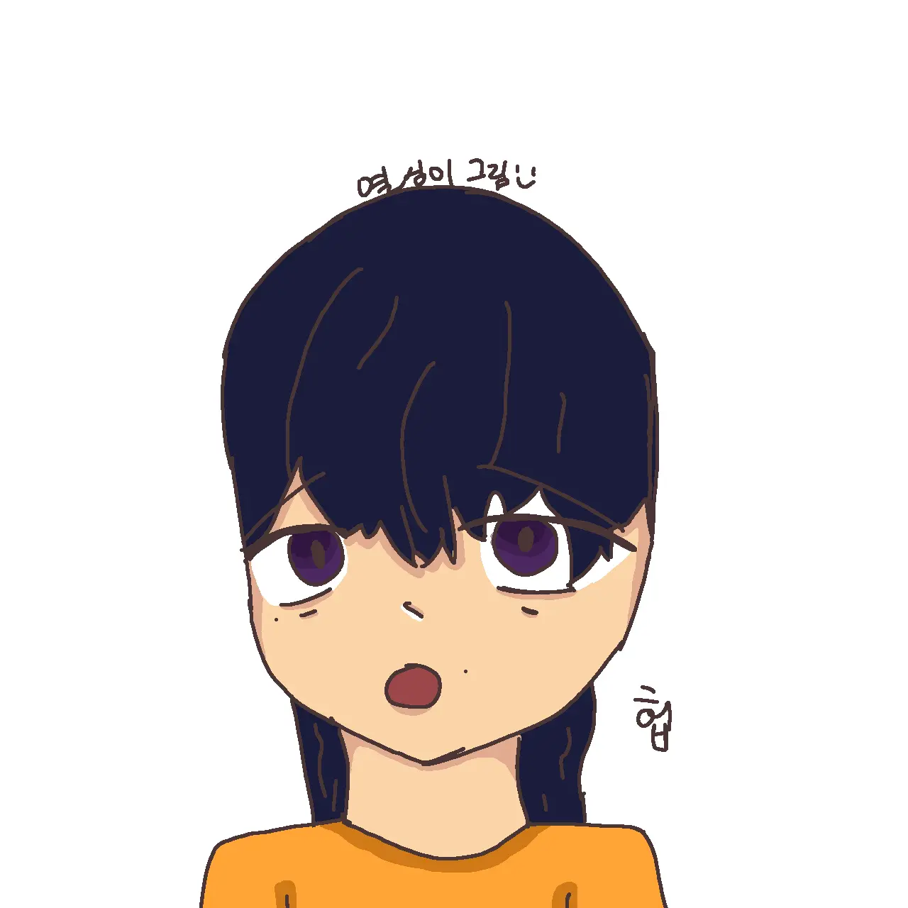 PuristHerb7538의 김지연