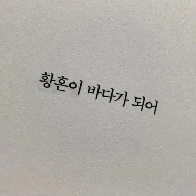 Profile image of 쿠니미 아키라