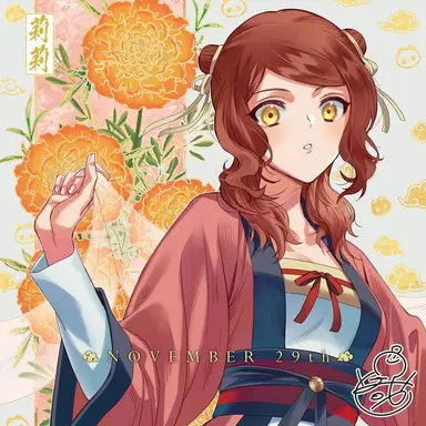 Profile image of 莉莉