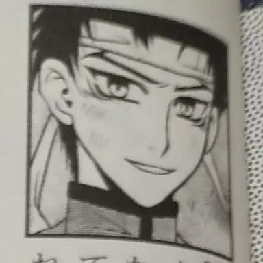 Profile image of Gisaburo
