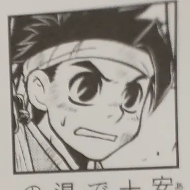 Profile image of Tosaburo