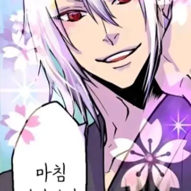 Profile image of 우즈이 텐겐