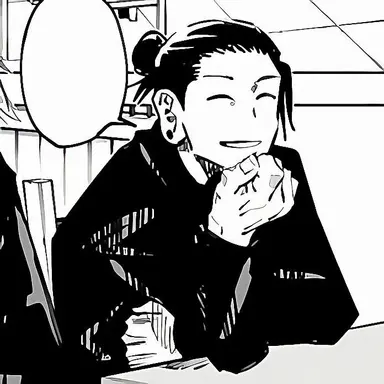 Profile image of Suguru Geto