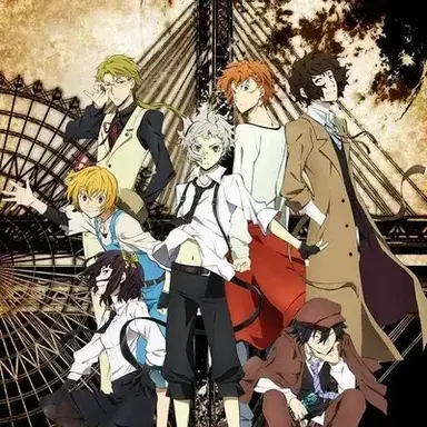 Profile image of Aegis Agency Party