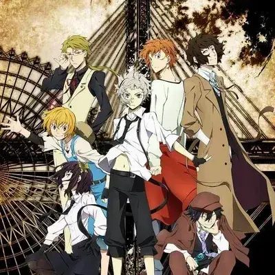 ArcticMop5929의 Aegis Agency Party