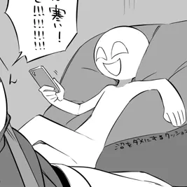 Profile image of マリキン