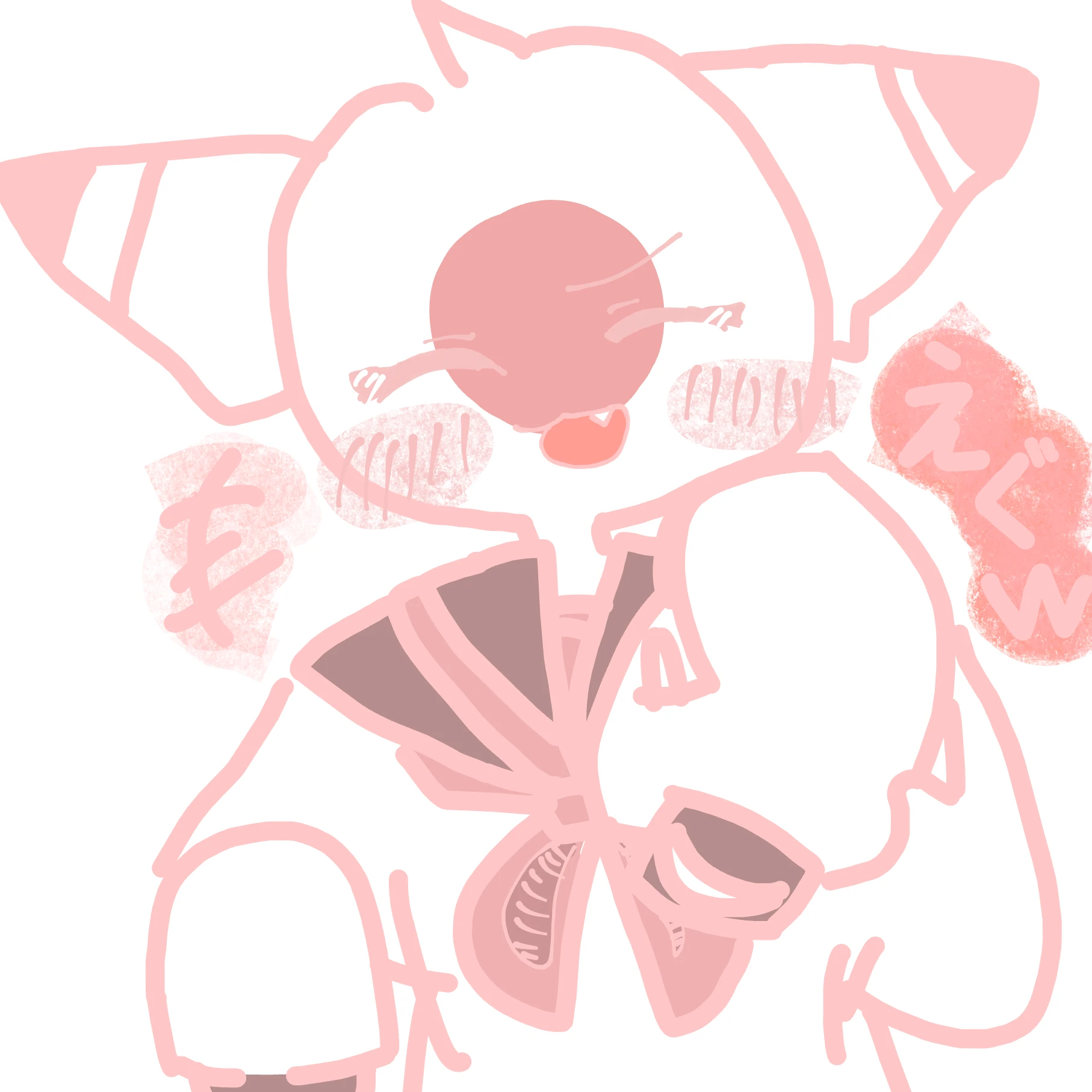 にゃぽん