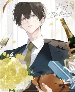 Profile image of オーター