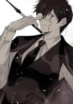 Profile image of 오터