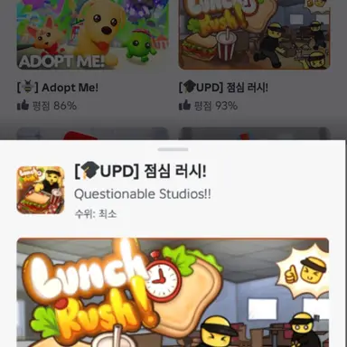 Profile image of 선생님
