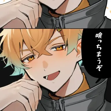 Profile image of 宇佐美リト