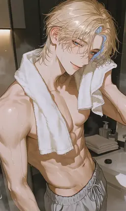 Profile image of Aldric