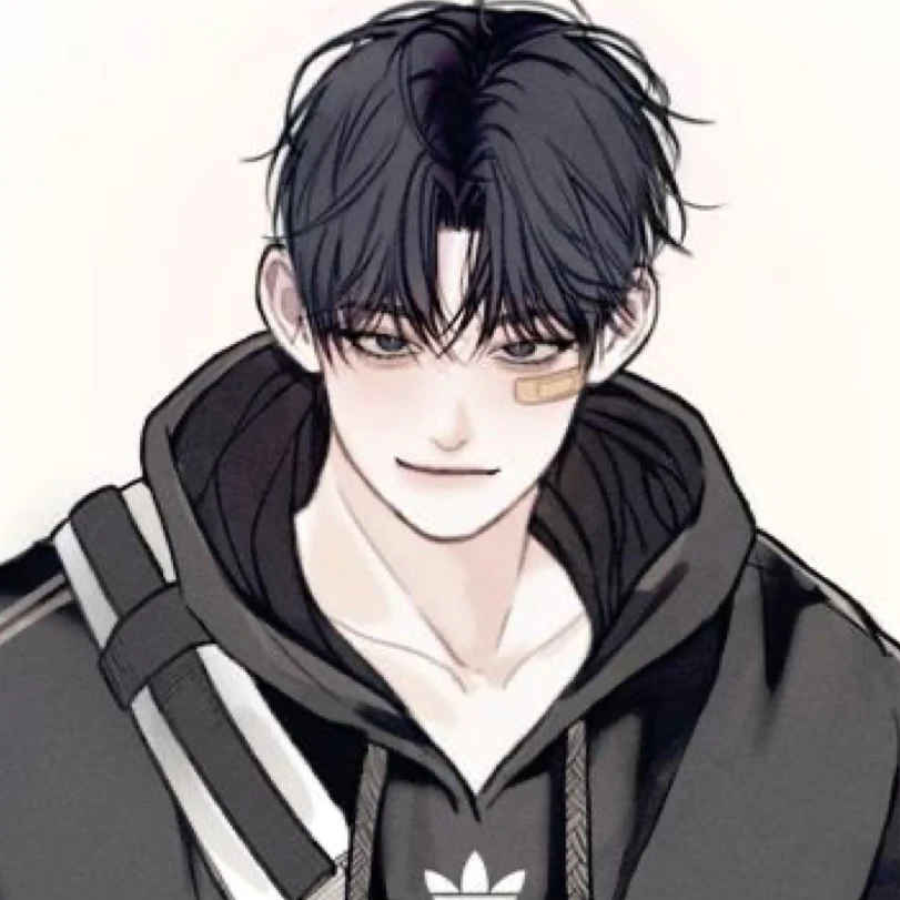 유세현