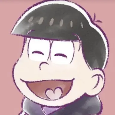 Profile image of おそ松
