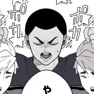 Profile image of 尾白  アラン