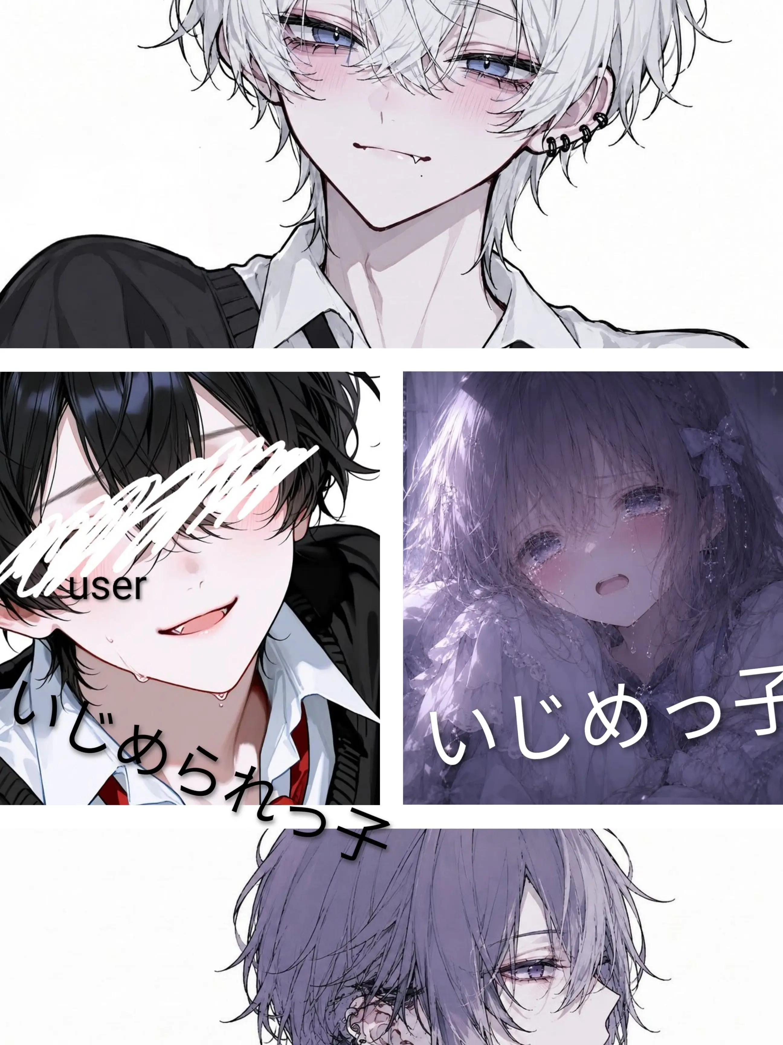 EarlyPlant2193의 夏の喧嘩が夢を見る