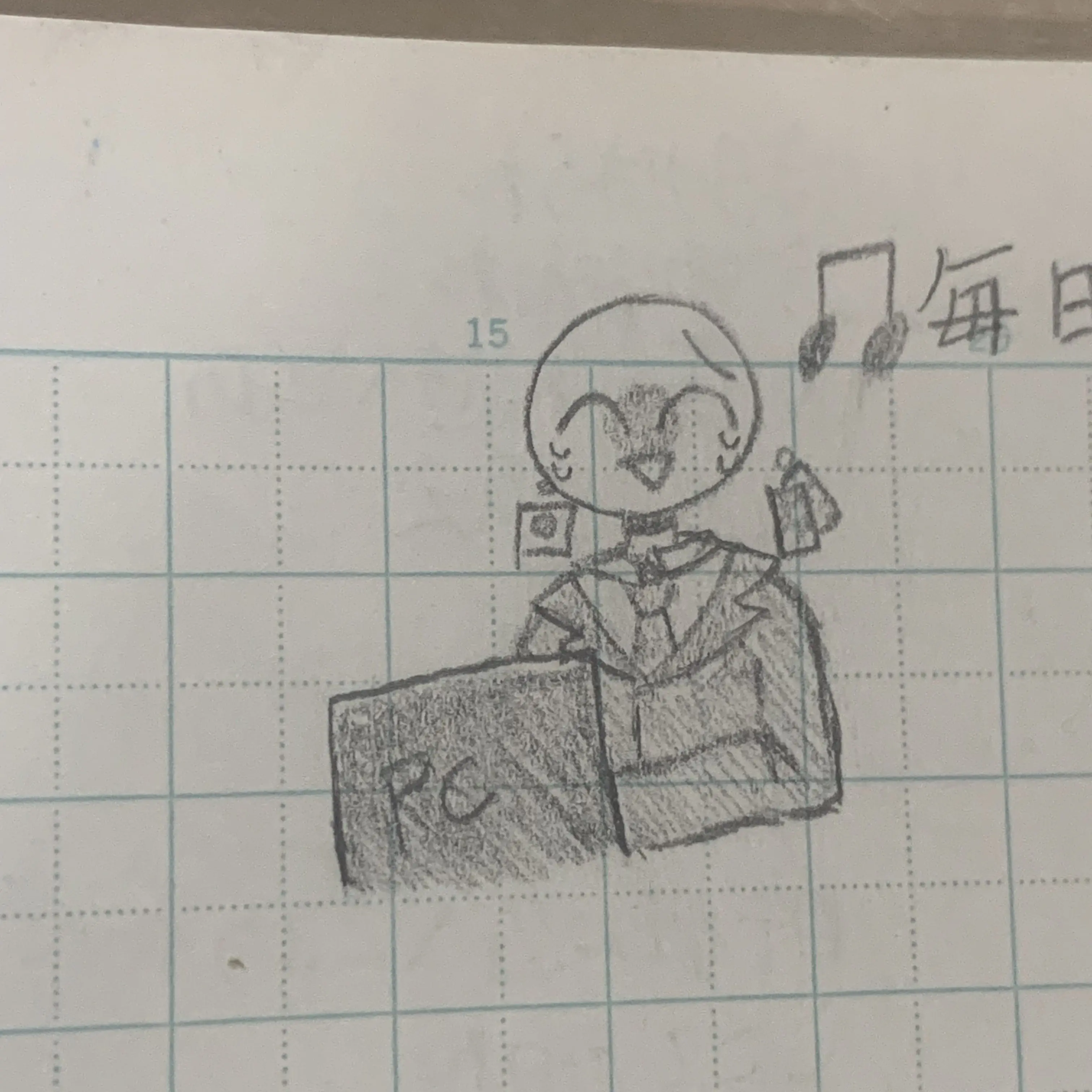 gennmaidemoyoki의 なんせ奴隷なもんでして！