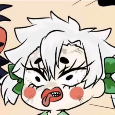 Profile image of 시가즈가와 사네미