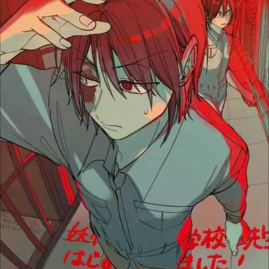 Profile image of 蘆屋道満