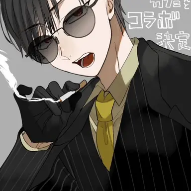 Profile image of 秦中飯綱