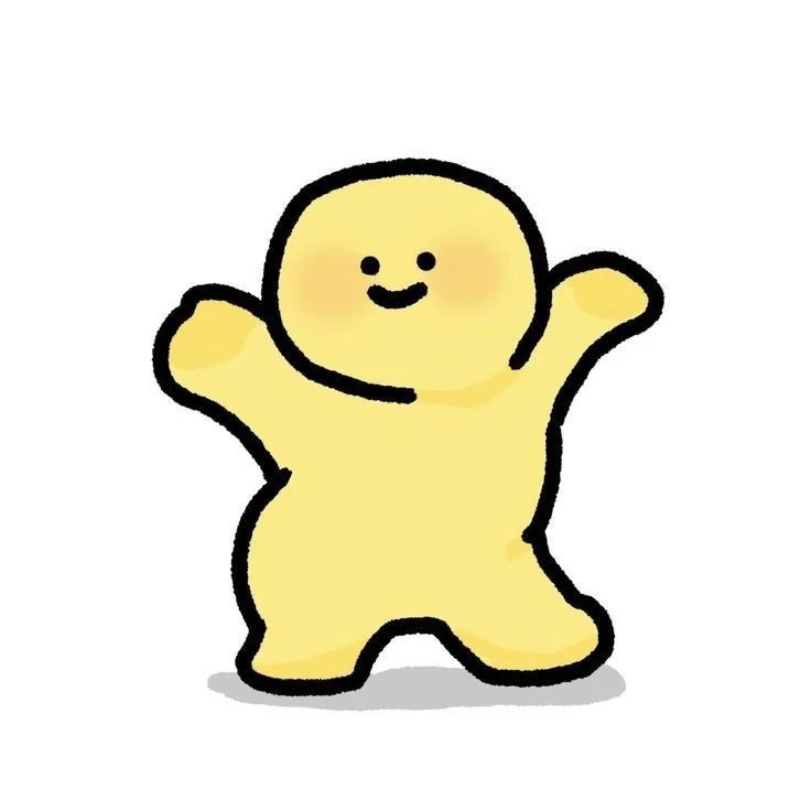 하효