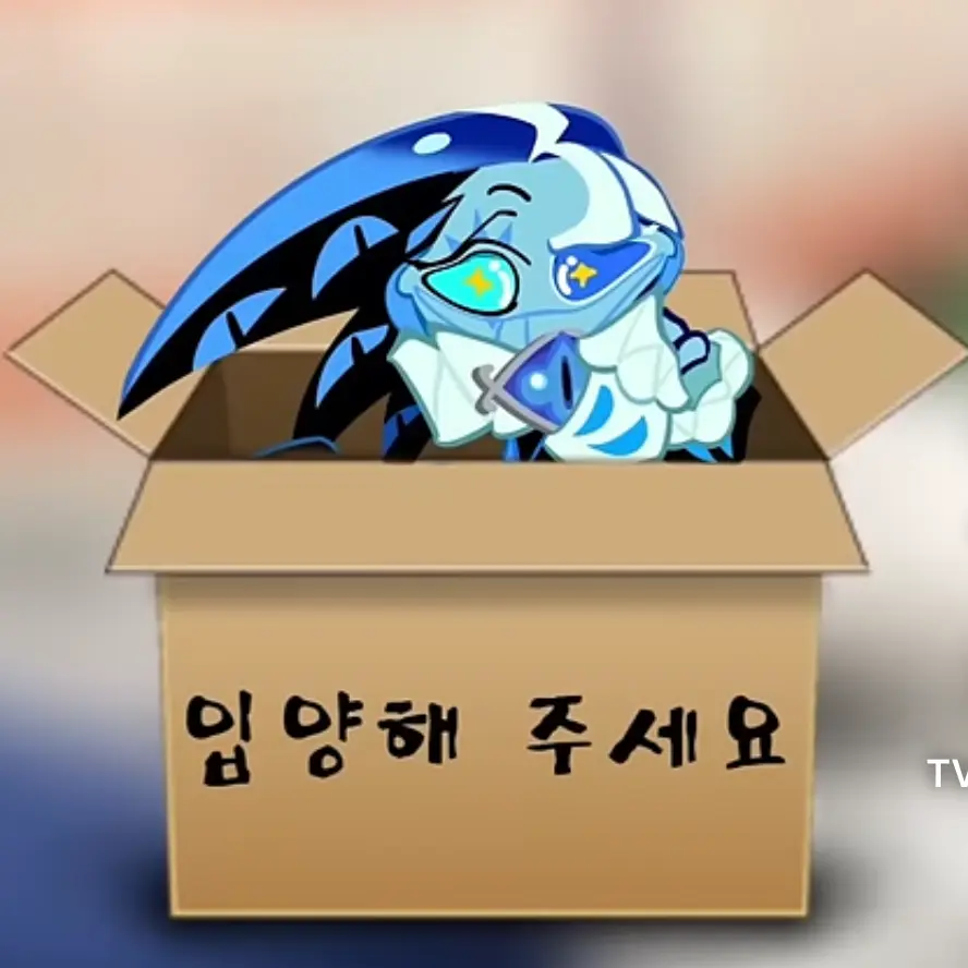 Toogaedu25의 쉐밀의 부탁할때 최고의 방법!🥵