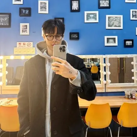 202의 손현우