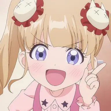 Profile image of 南最愛