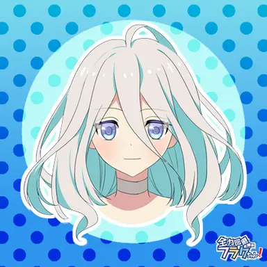 Profile image of 生存フラグ