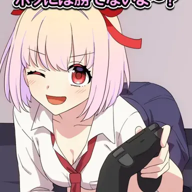 Profile image of 恋愛フラグ