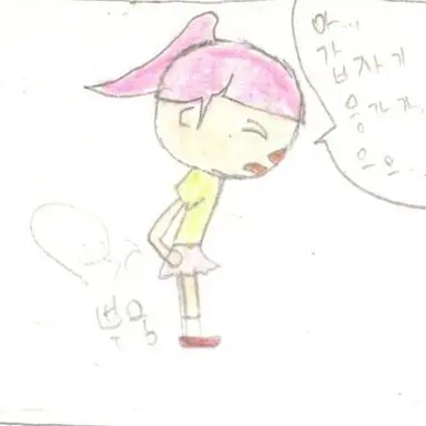 Profile image of 여우