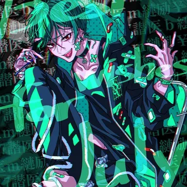 Profile image of すち