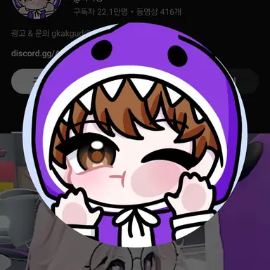 Profile image of 하마형