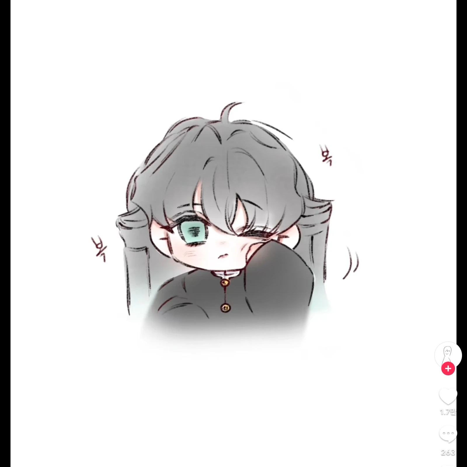 무이치로