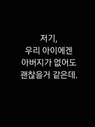 진시우 대표 이미지