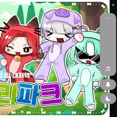 Profile image of 멜로우