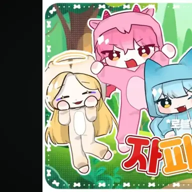 Profile image of 푸딩